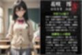 幼馴染と禁断の一線を超えて―戻れない関係―