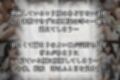 幼馴染と禁断の一線を超えて―戻れない関係―