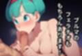 エロゴンボールSEX