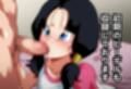 エロゴンボールSEX