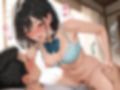 修学旅行で生徒に種付け