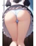 ご奉仕メイド喫茶ー近距離パンチラお尻ー【500枚】