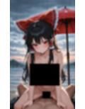 魔理沙は霊夢のえっちな写真を撮りたいようです。vol.30〜春の嵐の夕方の海編〜