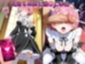 催●寝取られ孕ませ生活 レ◯ ラ◯ エミ◯ア ベアト◯ス エキ◯ナ