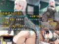 女子校生 チャイナドレスを着てエッチなことをする話