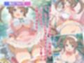 心と身体を制する者