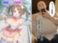 心と身体を制する者