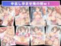 心と身体を制する者