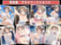 心と身体を制する者