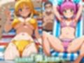 責任取って！〜リーチ外したらウ〇ンの××でお詫びします〜