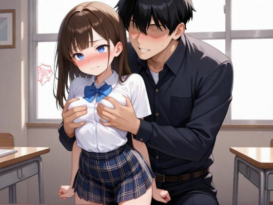 エロカワな娘と制服で汗だくエッチ 画像1