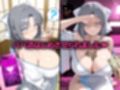 忍びの3人と催●で強●パパ活 無職ニートおじさん大暴れ！