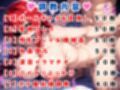 調教CG集 リアス・グレ●リー〜ハ●スクールD×D〜【全300枚】