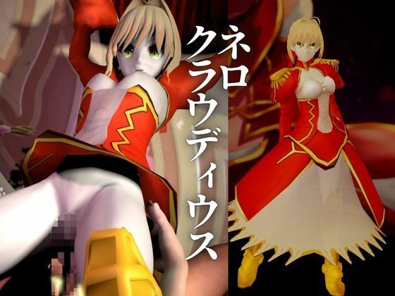 サンプル画像1:fateから美しき薔薇の暴君ネロクラウディウスを楽しむ超大量動画8本セット(異世界転生) [d_558250]