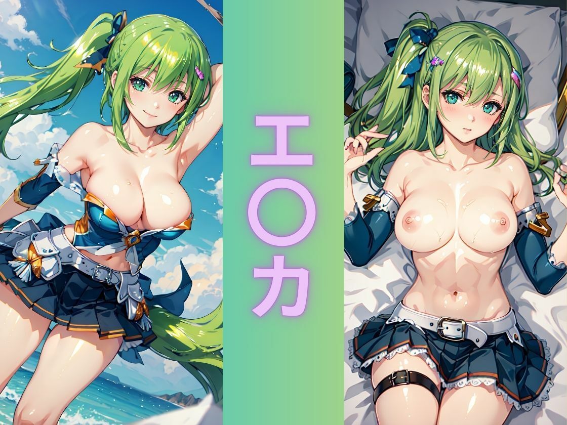 サンプル画像2:ビート〇ニアのキャラのスケベCG集 4k高画質 （全356枚）(168AI) [d_558253]