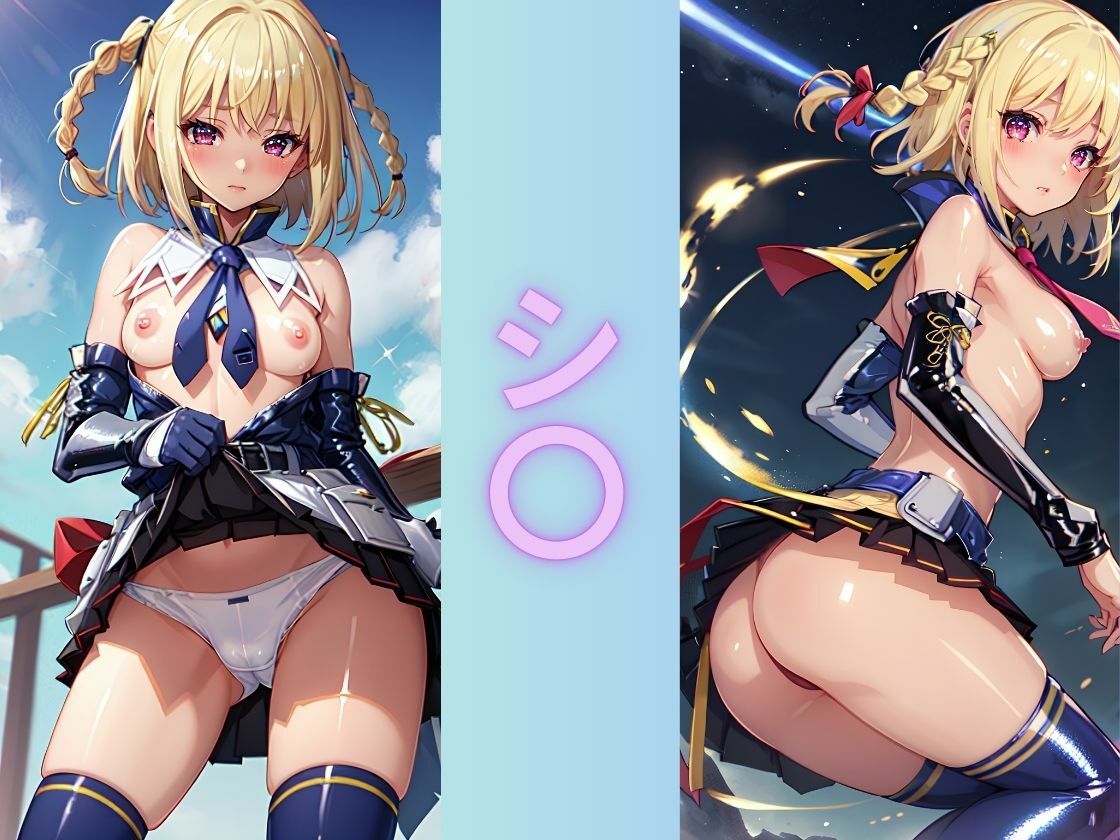 サンプル画像5:ビート〇ニアのキャラのスケベCG集 4k高画質 （全356枚）(168AI) [d_558253]