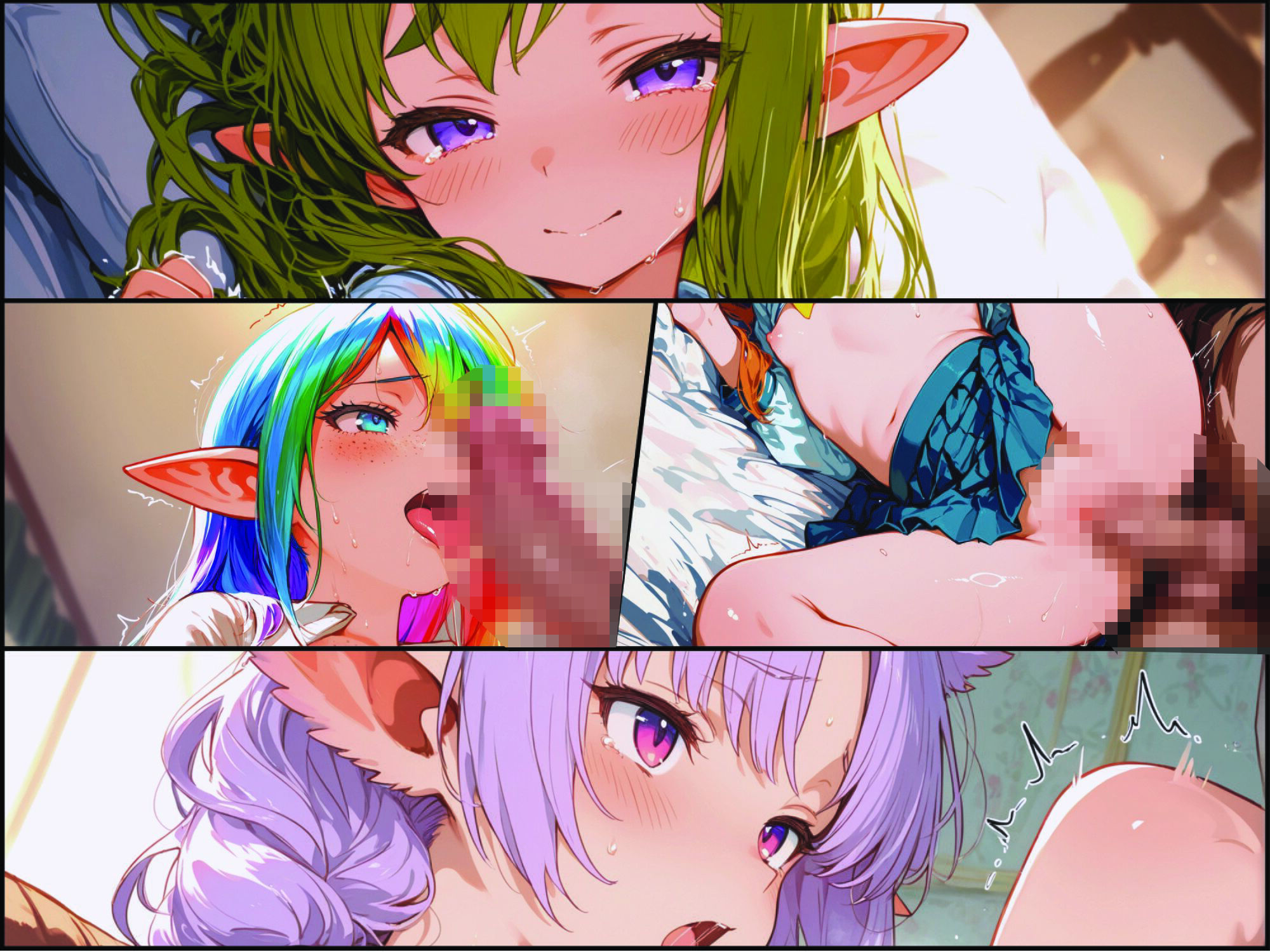 サンプル画像2:もんすたぁ娘 エサあげて どハマりさせてみた(すぺしゃりすと) [d_558280]