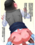 会社の性悪お局ババアが色目を使ってきたのでオレのチ○ポでメスイキさせて専用のオナホにしてみた