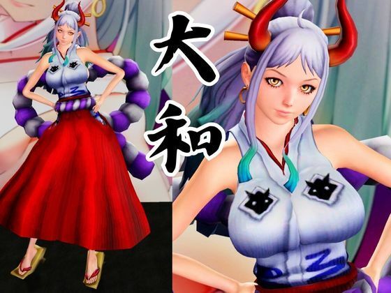 サンプル画像1:ワンピースのヤマトでエロ動画作ったら、想像以上にエロくなったから総集編作ってきました(異世界転生) [d_558306]