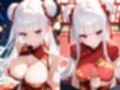 何度も何度もヌイてくれるチャイナ娘のメンズエステ【銀髪看板娘編】