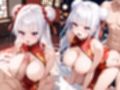 何度も何度もヌイてくれるチャイナ娘のメンズエステ【銀髪看板娘編】