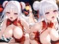 何度も何度もヌイてくれるチャイナ娘のメンズエステ【銀髪看板娘編】