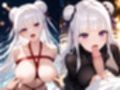 何度も何度もヌイてくれるチャイナ娘のメンズエステ【銀髪看板娘編】