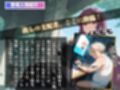 妊娠するまでの物語