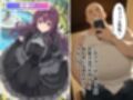 妊娠するまでの物語