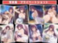 妊娠するまでの物語