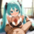 初音ミクがいっぱい♪えっちなCG500枚！