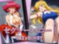 SEXyHONEYーセクシーハニーー