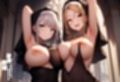 聖女がヌいてくれる教会があるらしい vol.2