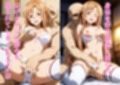 はげオヤジの陵◯調教記録ア◯ナ編
