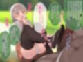 がっぽり！！パパ活ダンジョン CGノベル版 〜クソ雑魚巨乳娘の異世界ドスケベ放浪記〜