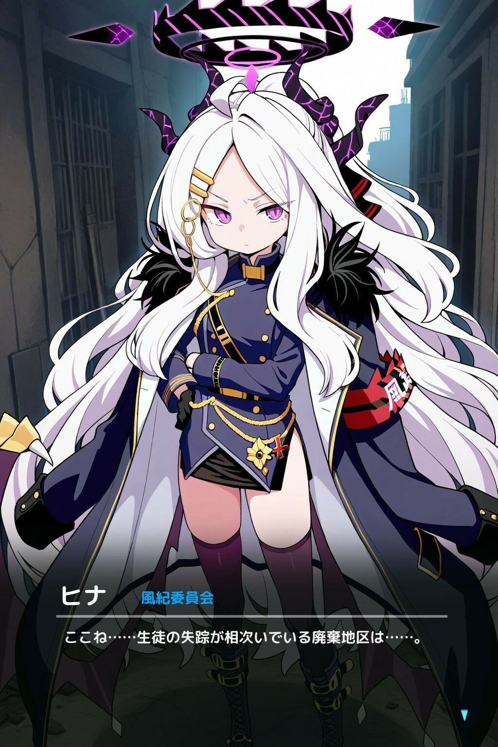 サンプル画像1:風紀委員長ヒナ・オナホドール化隷属(ダキニ支店) [d_558646]