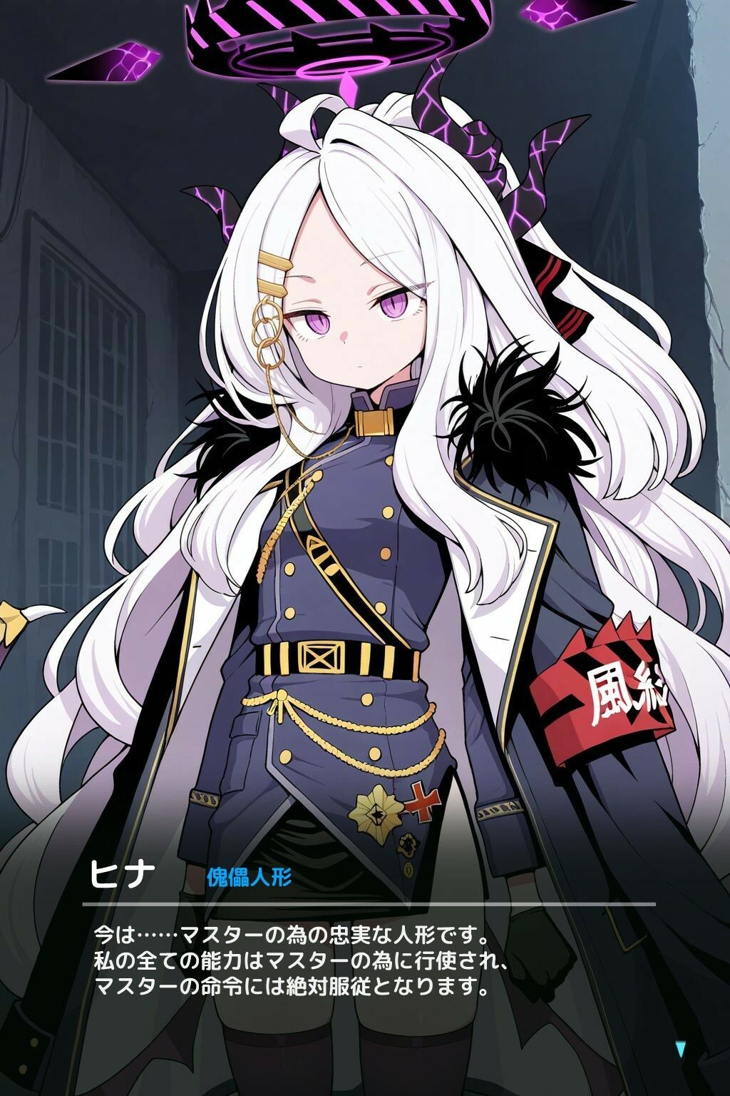 サンプル画像2:風紀委員長ヒナ・オナホドール化隷属(ダキニ支店) [d_558646]