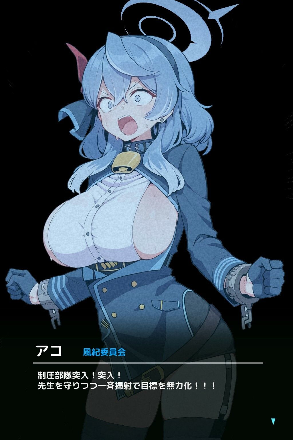 サンプル画像4:風紀委員長ヒナ・オナホドール化隷属(ダキニ支店) [d_558646]