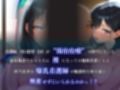 爆乳看護師秘密の湯治看護  温泉で淫らな施術