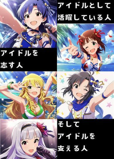 サンプル画像1:アイドルプロデューサーは孕ませマスター(うなぎまる) [d_558663]