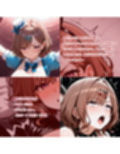 夢幻少女まどか☆シャイン