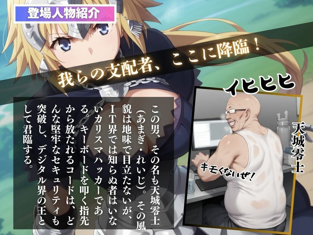 サンプル画像2:乙女の秘めたる欲望(三日坊主出版) [d_558694]