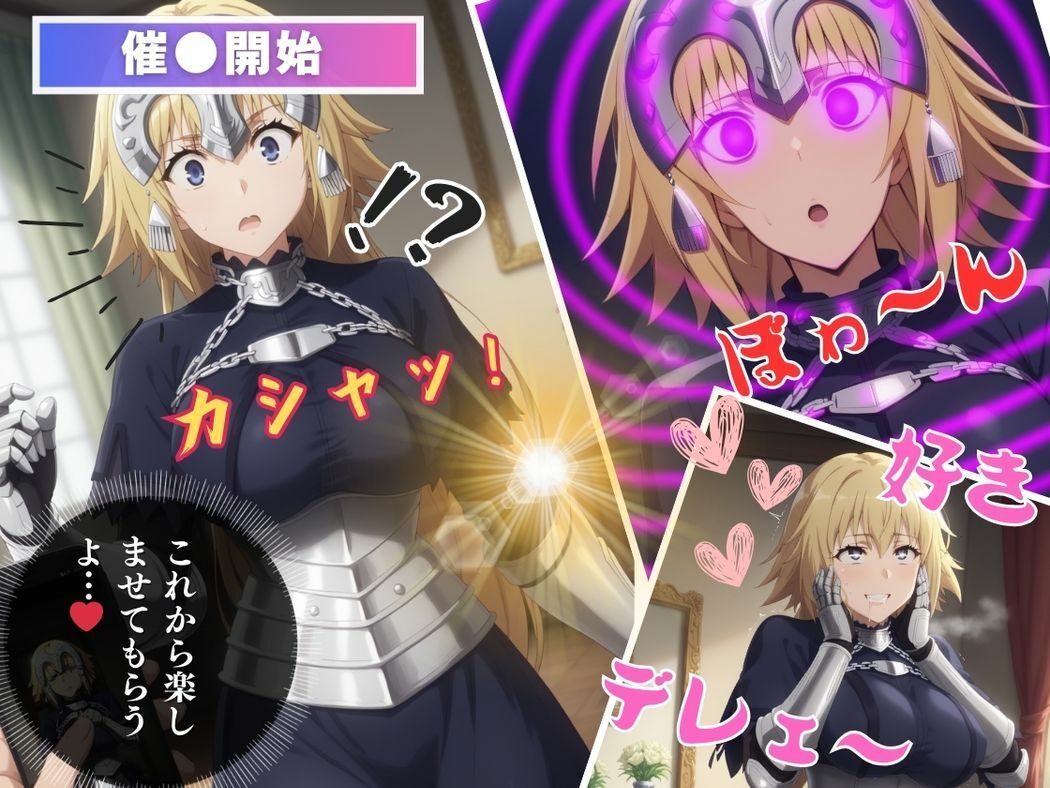 サンプル画像6:乙女の秘めたる欲望(三日坊主出版) [d_558694]