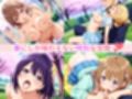 満開の桜の下で君とエッチ ♪