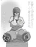 売れ残ったオナホ！半額セール！！