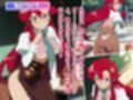 アプリに囚われたガンナー