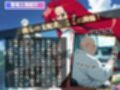 アプリに囚われたガンナー