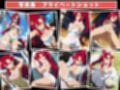 アプリに囚われたガンナー