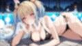 緊急クエスト『終の女神性伐戦:喪失』