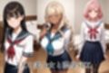 美脚美少女とのむれた足裏SEX